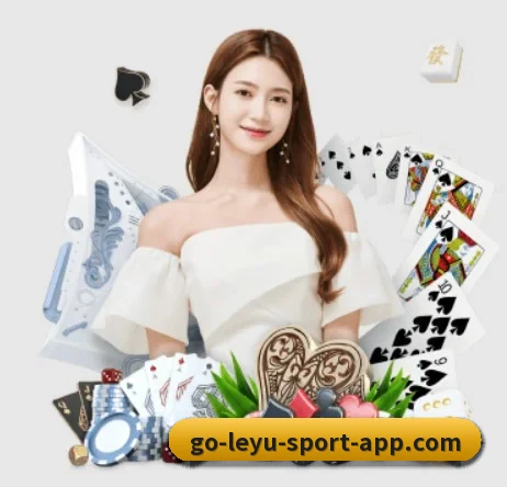 乐鱼体育 APP | leyu